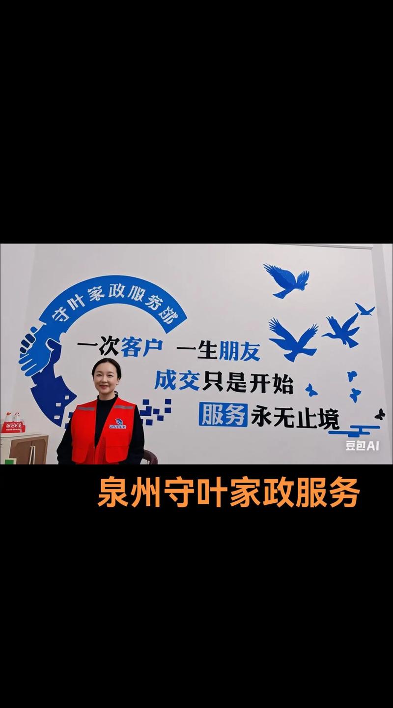 家政行业市场规模未来几年增长潜力有多大？