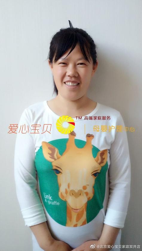 珠海家政公司哪家好？口碑推荐与避坑指南