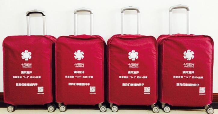 家政加盟前十名有哪些靠谱品牌？