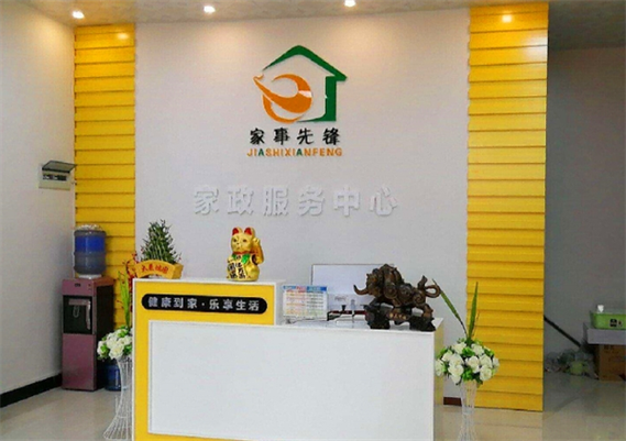 搬家时如何高效打包易碎物品？