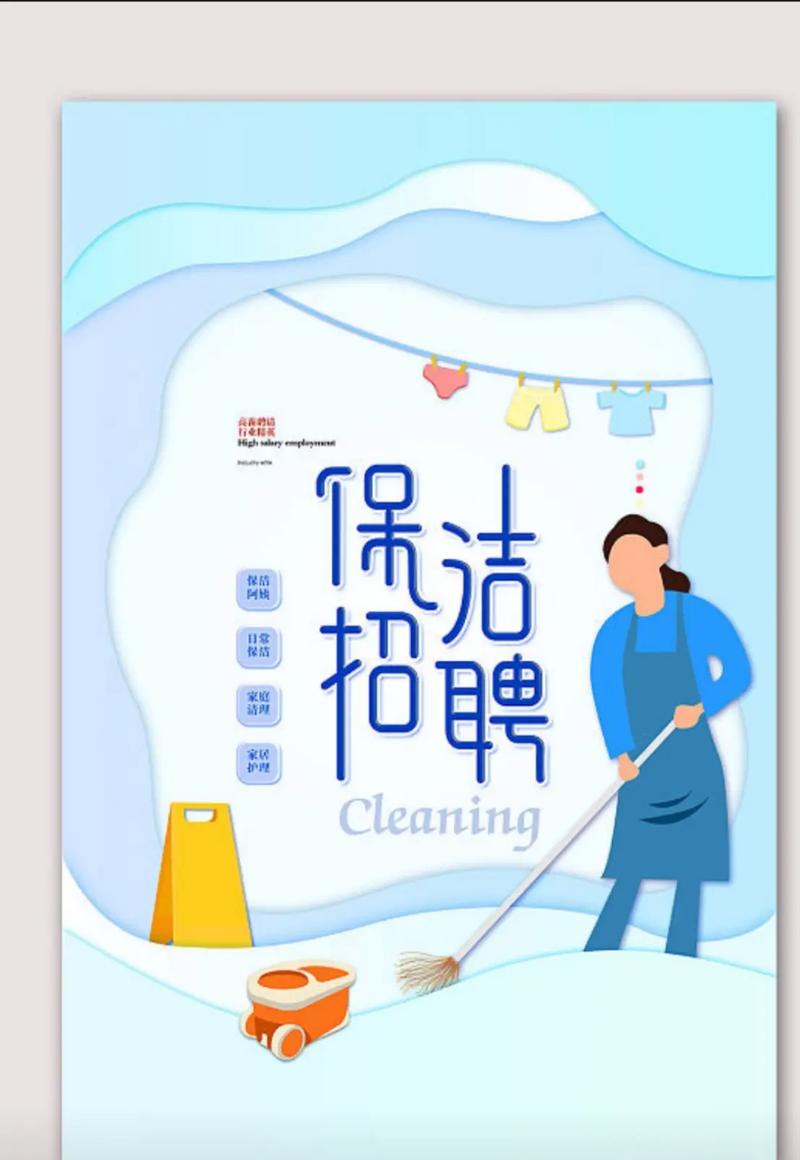 国家政策网最新政策有哪些？如何查询？