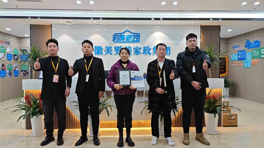 58同城钟点工服务靠谱吗？收费标准是怎样的？