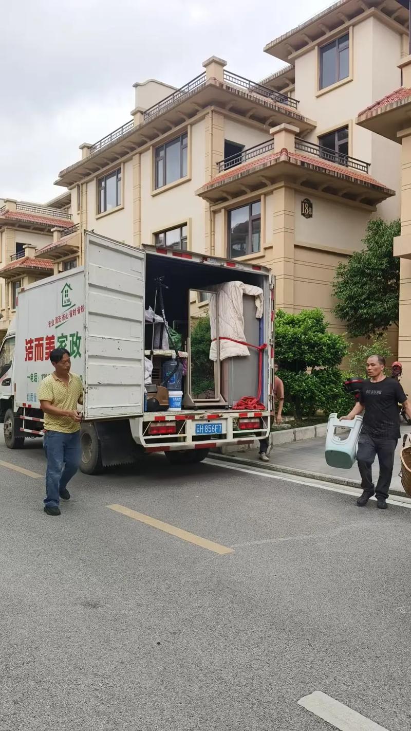 搬家后如何快速找到靠谱的家政服务？