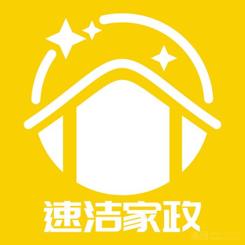 东营哪家家政公司服务好？靠谱推荐指南