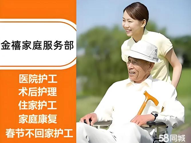 家政小程序开发需要多少钱？