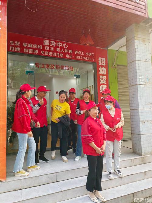 孝感哪家家政公司口碑好、服务靠谱？