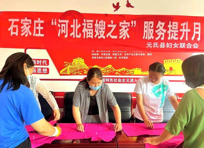 石家庄家政服务哪家好？如何挑选靠谱保洁？