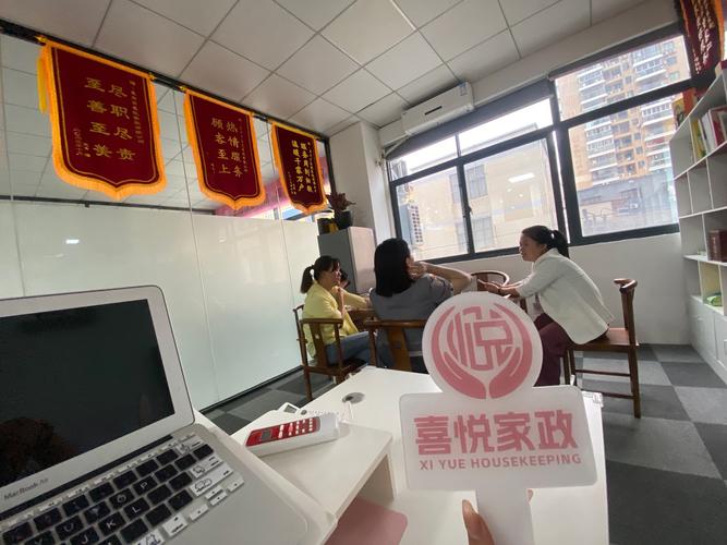 长沙家政公司前十名有哪些？哪家口碑好？