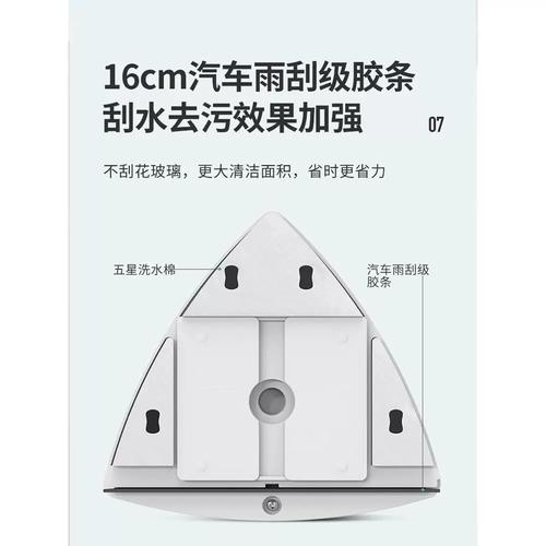 山东菏泽家政职业学院是公办还是民办？