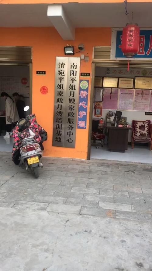 杭州月嫂家政服务有限公司值得选吗？
