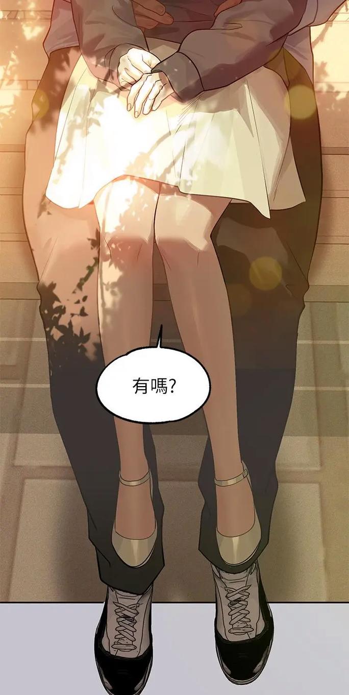 家政加盟网靠谱吗？怎么选？