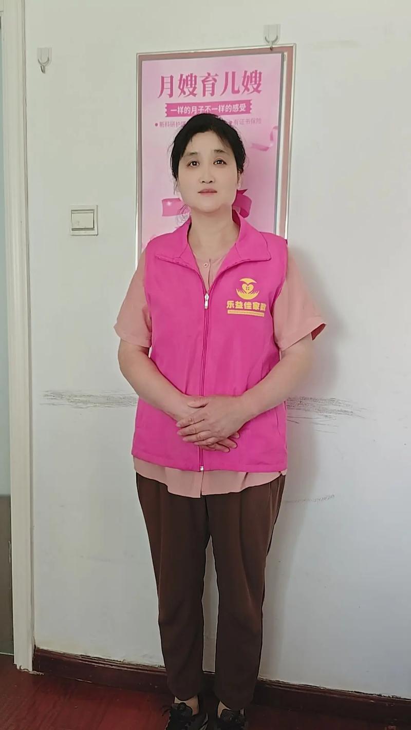 温州哪家保姆家政公司口碑最好？
