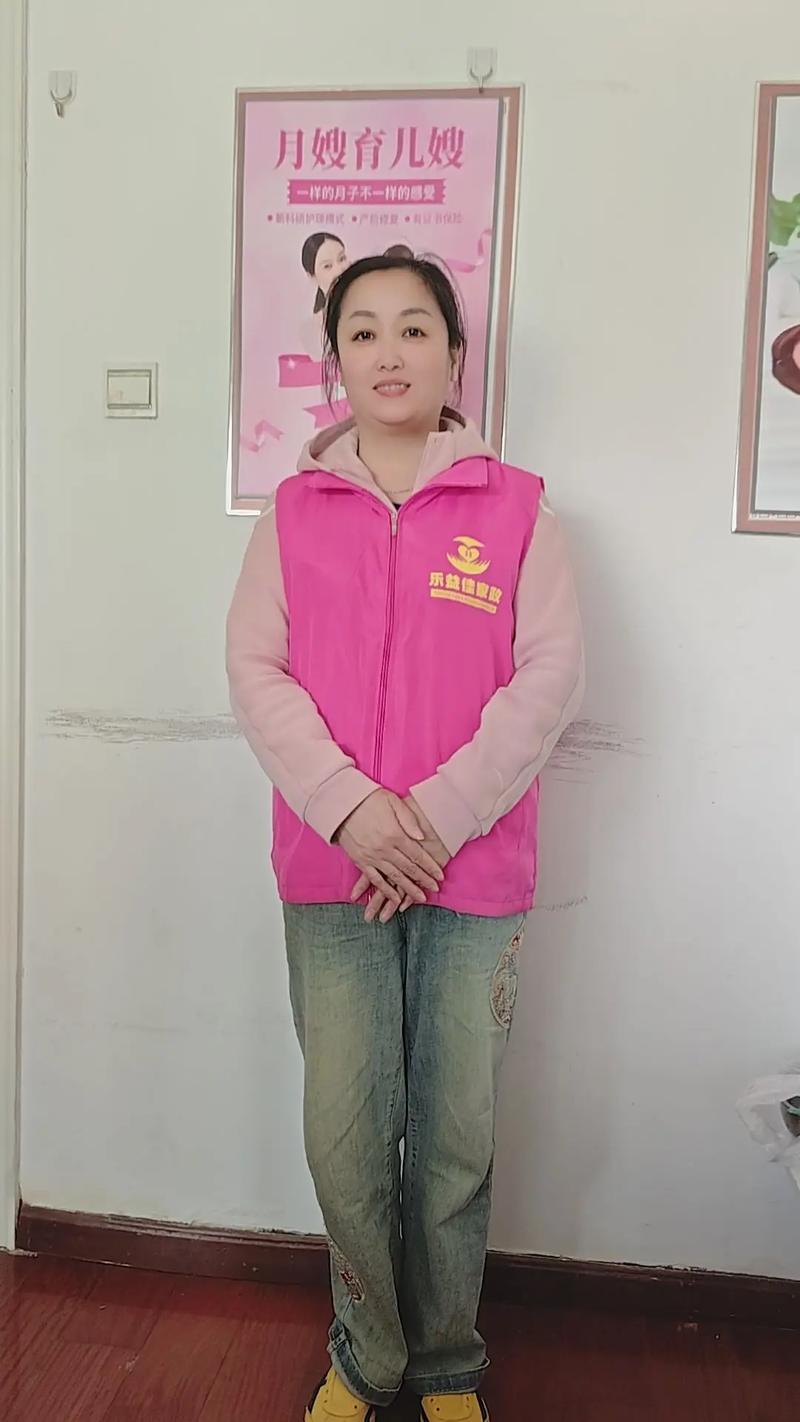 温州哪家保姆家政公司口碑最好？