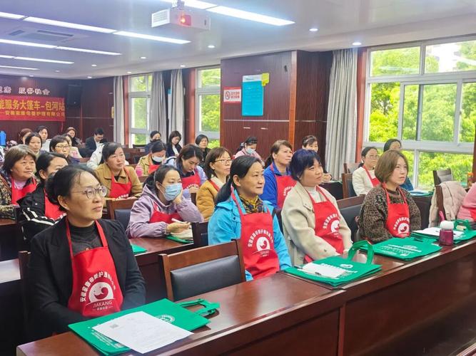 合肥巾帼家政服务口碑怎么样？值得选吗？