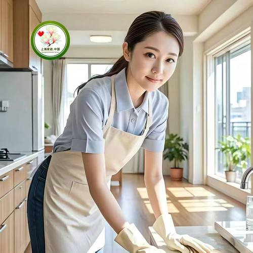 身边家政服务可靠吗？值得选择吗？