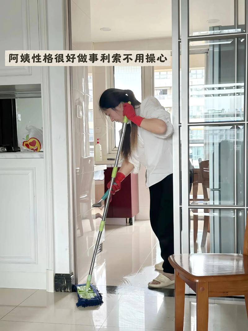 身边家政服务可靠吗？值得选择吗？