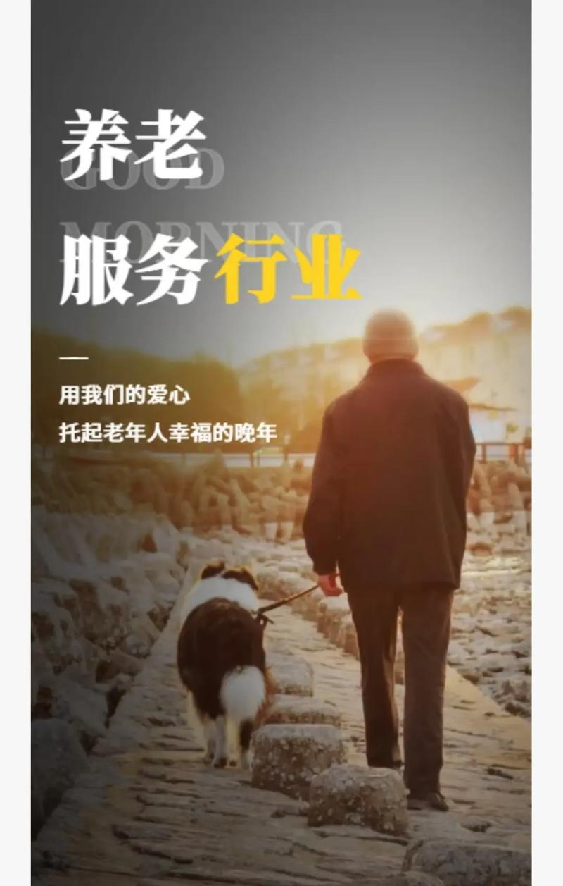 宝鸡家政服务公司电话是多少？