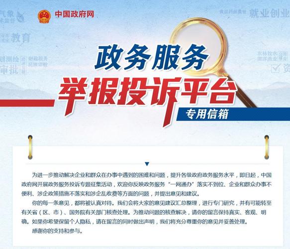 家政中介费一般收多少？怎么避免被坑？
