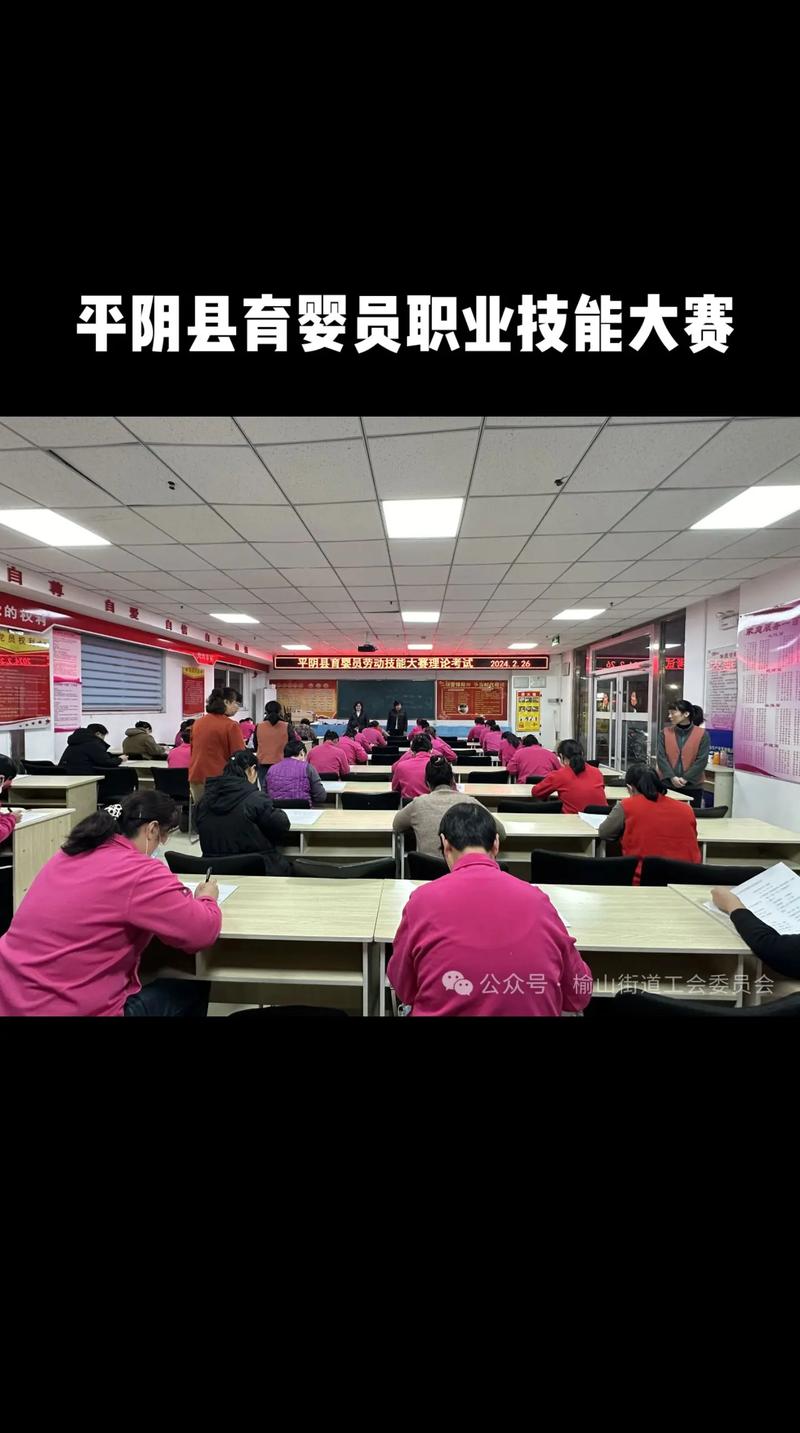 巧手家政中心怎么选？靠谱阿姨的5个关键标准是什么？
