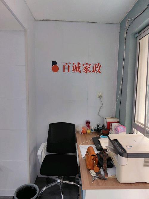 家政女皇的清洁妙招有哪些？