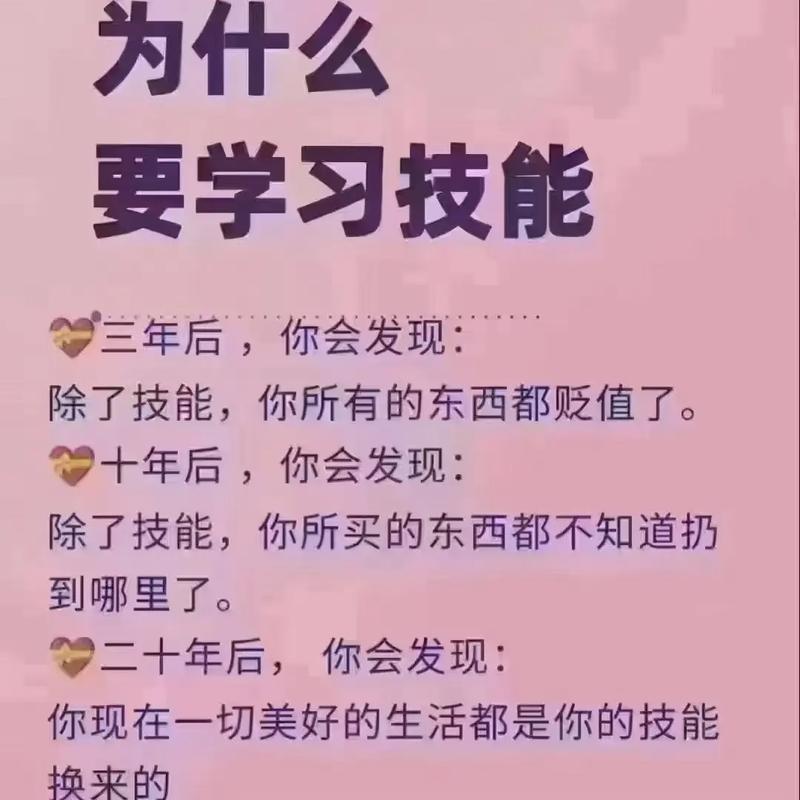 什么是家政服务？全面解析其定义与核心内容