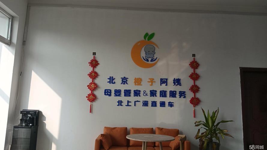 家政妇动漫推荐？这5部高分作品你看过几部？