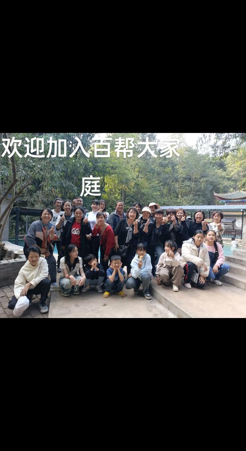 乌鲁木齐哪家家政保洁公司口碑好？