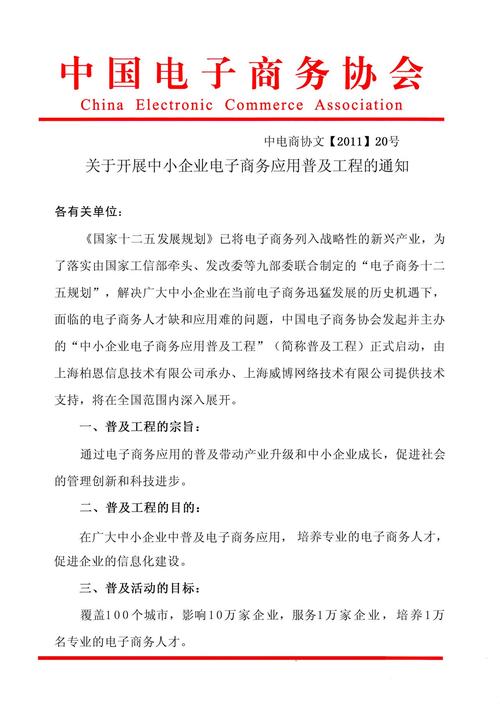 现在开家政公司还赚钱吗？新手入行需要注意什么？