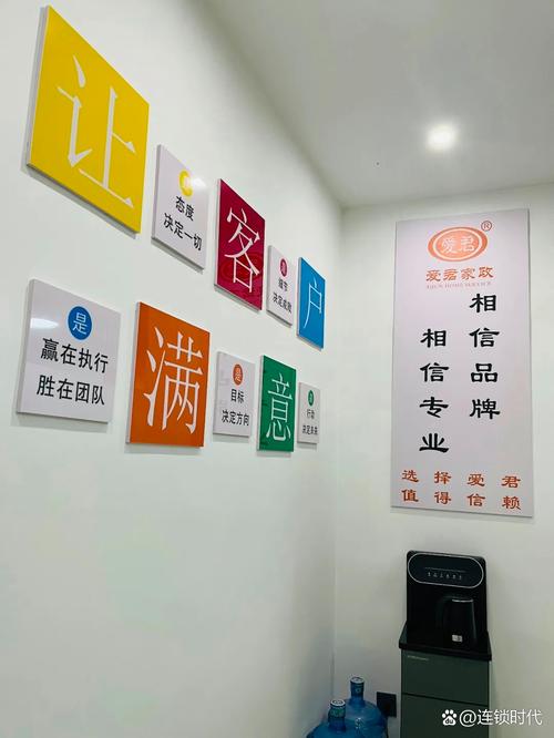 家政公司如何制定一份高效的策划方案？
