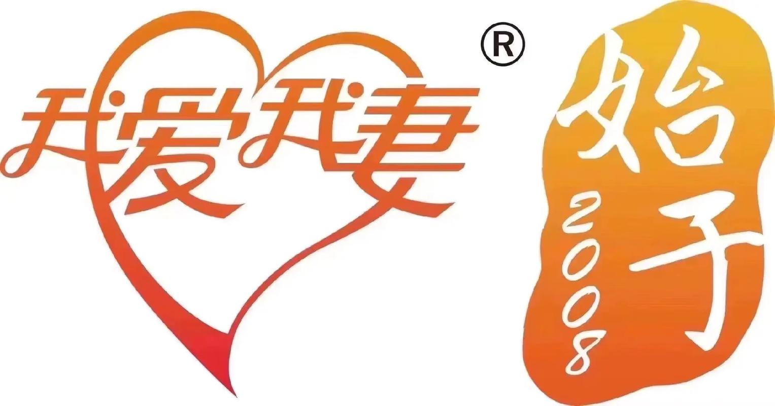 威海家政服务哪家好？如何选择靠谱公司？