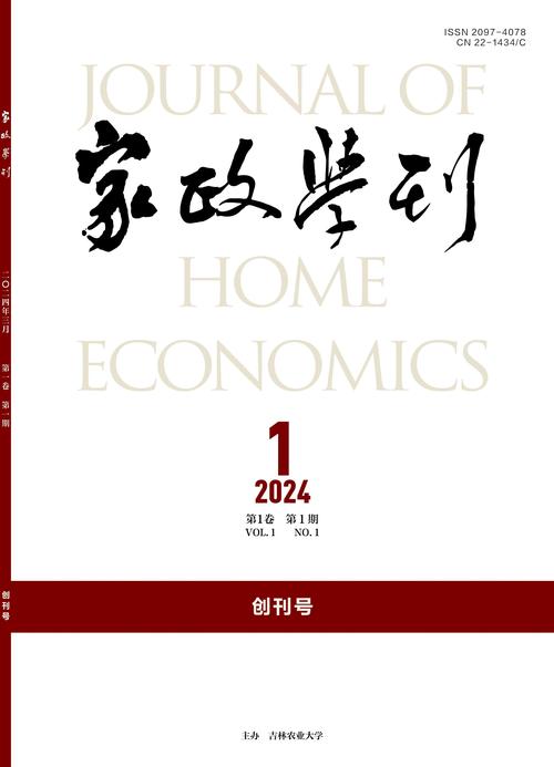 附近家政服务哪家好？如何快速找到靠谱的？