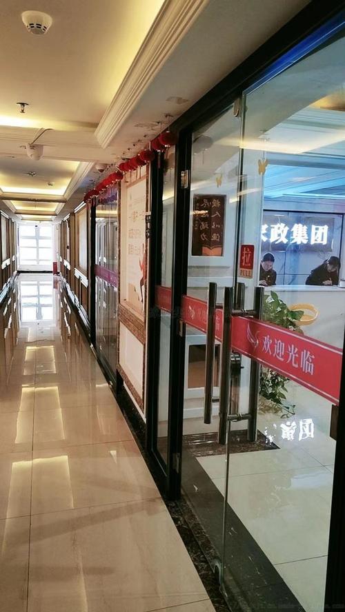 贵阳哪家家政公司口碑好、收费透明?