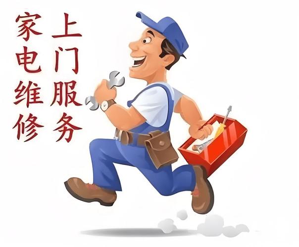 雪绒花家政服务怎么样？值得选择吗？