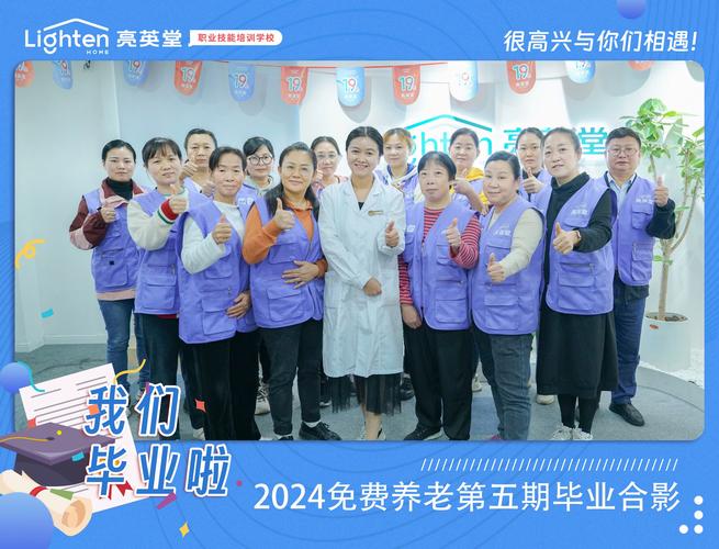 4438x巨乳家政是什么？如何找到相关内容？