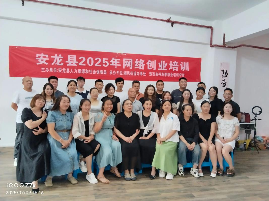 家政妇调教1：如何专业培训合格的家政服务人员？