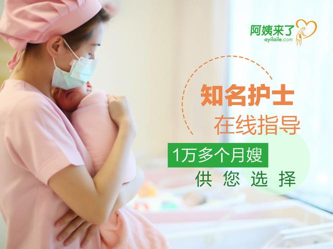 家政服务怎么做才能让客户主动给好评？