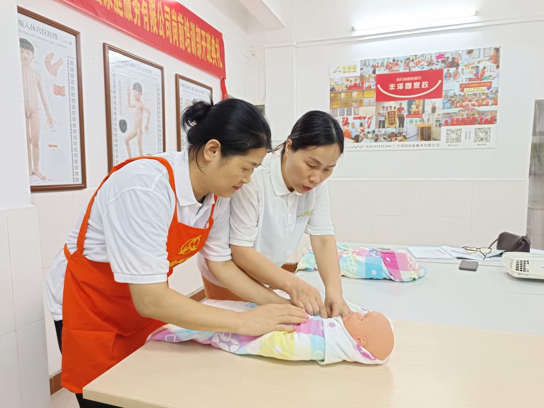 中原区家政公司哪家口碑好？