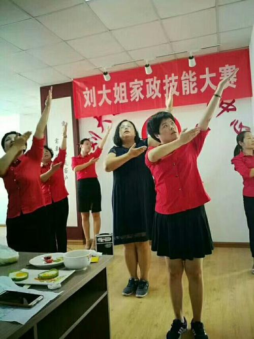 青岛刘大姐家政服务怎么样？靠谱吗？