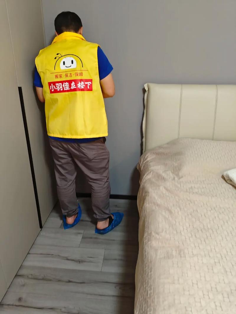 青岛爱心大姐家政服务电话是多少？