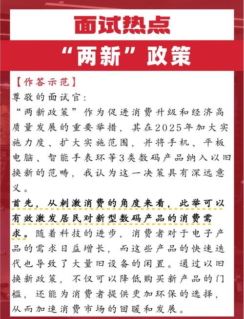 爱恩家政加盟费是多少？加盟条件有哪些？