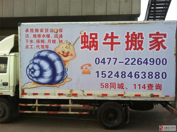 常州家政服务哪家好？如何挑选靠谱阿姨？