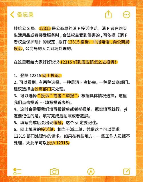 “家庭保洁模板怎么选？5个要点教你避开家政陷阱”