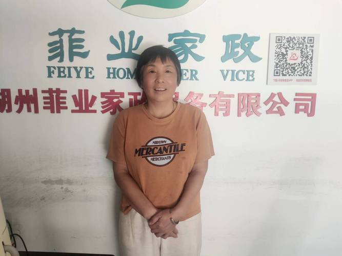 遵义哪家家政公司口碑好、服务靠谱？