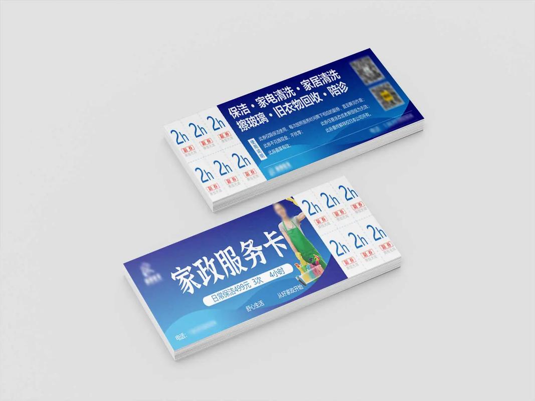 家政服务加盟店排名前十的有哪些？