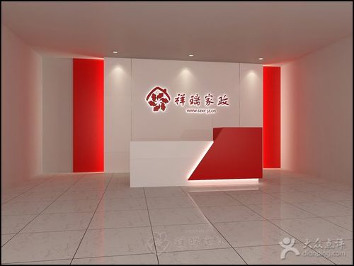 “调教家政妇10无减版”是什么？揭秘背后含义与观看注意事项