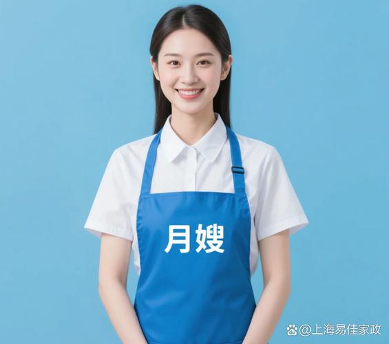 富阳家政公司哪家好？怎么选才靠谱？