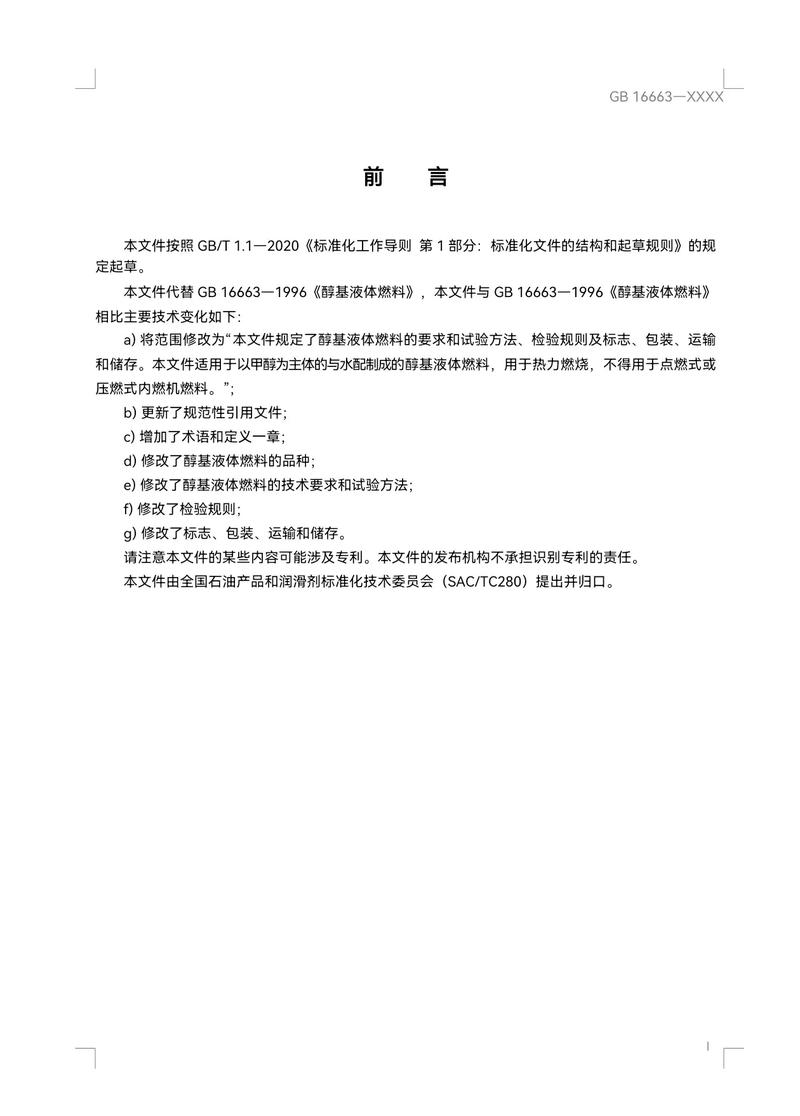 三鼎家政公司怎么样？服务靠谱吗？