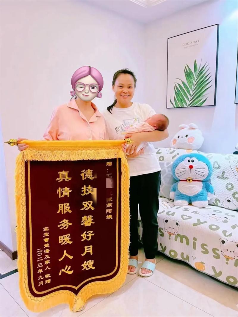 高级家政服务员需要具备哪些专业技能和证书？