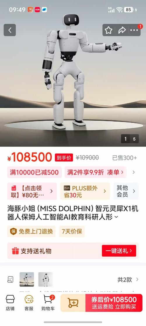 南昌家政服务哪家口碑好？怎么选才靠谱？