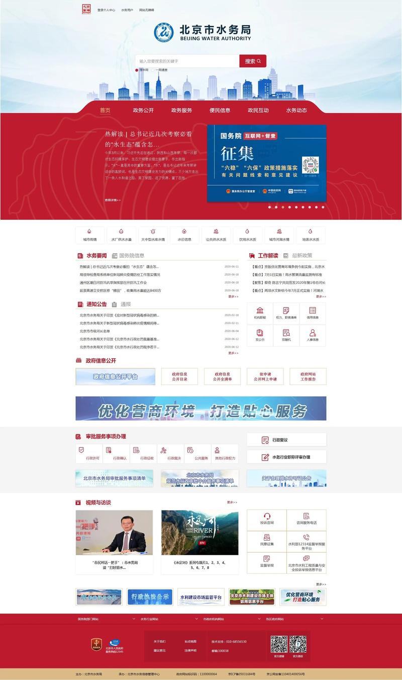 家政服务员需要掌握哪些核心技能才能胜任工作？